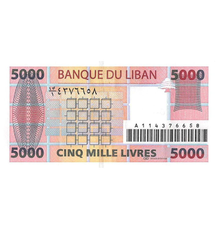 Lebanon 10,000 Livres 2021 Pick 92c