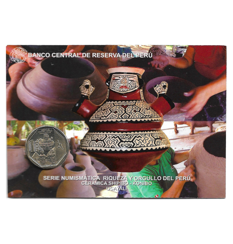 Perú 1 Sol 2016 Cerámica Shipibo-Konibo