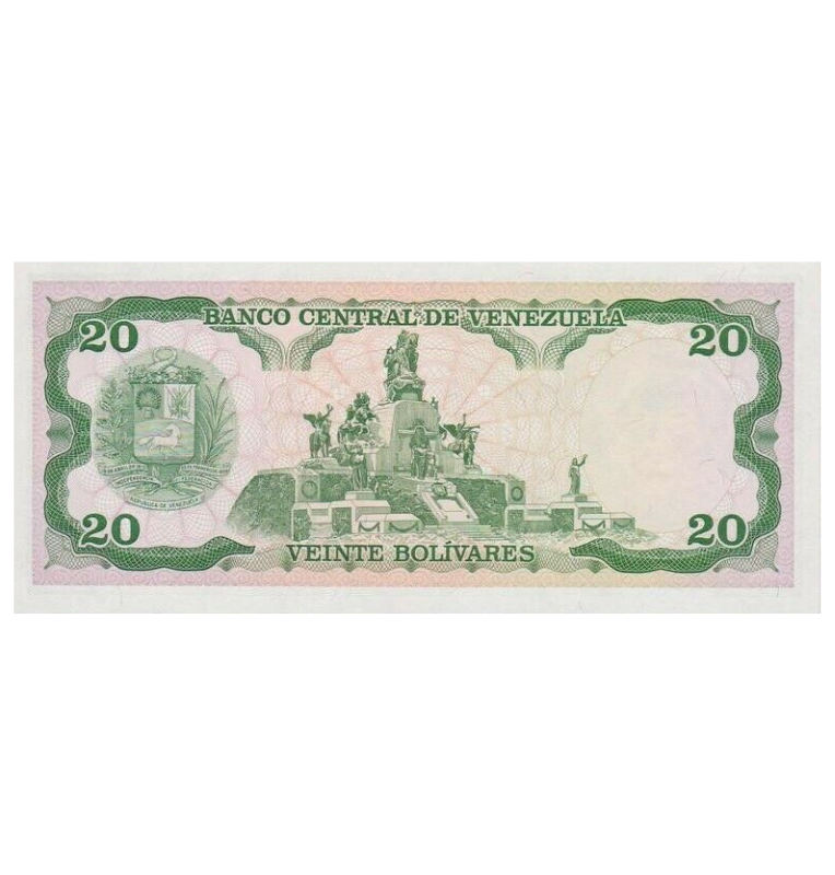 Venezuela 20 Bolívares 1995 Pick 63e NO UNC