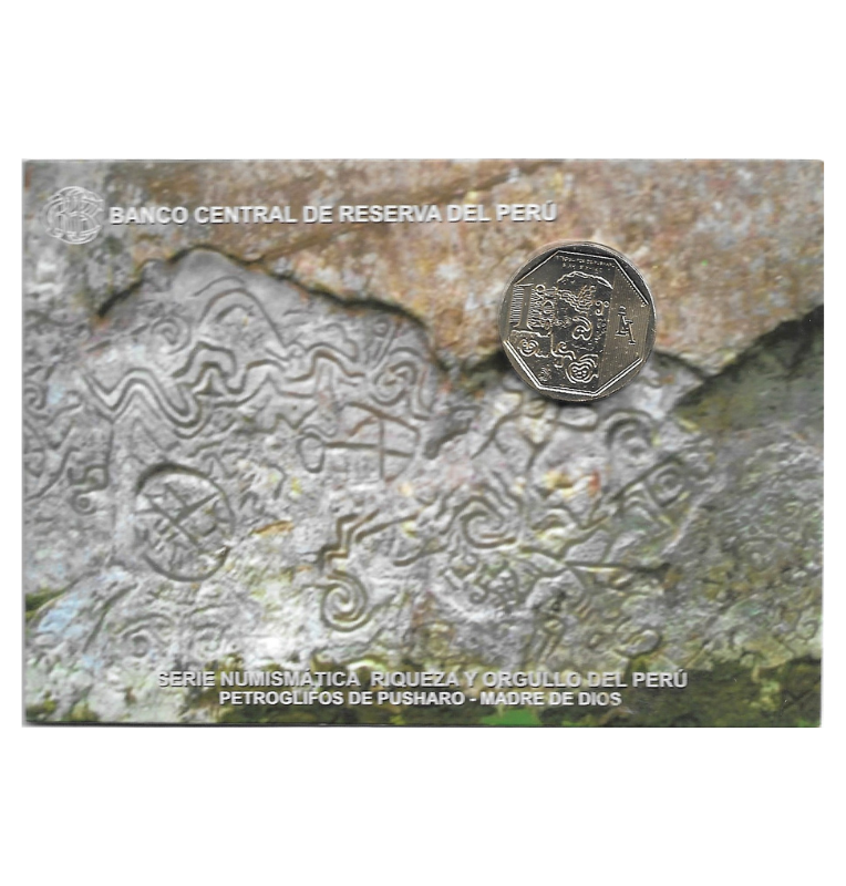 Perú 1 Sol 2015 Petroglifos de Pusharo