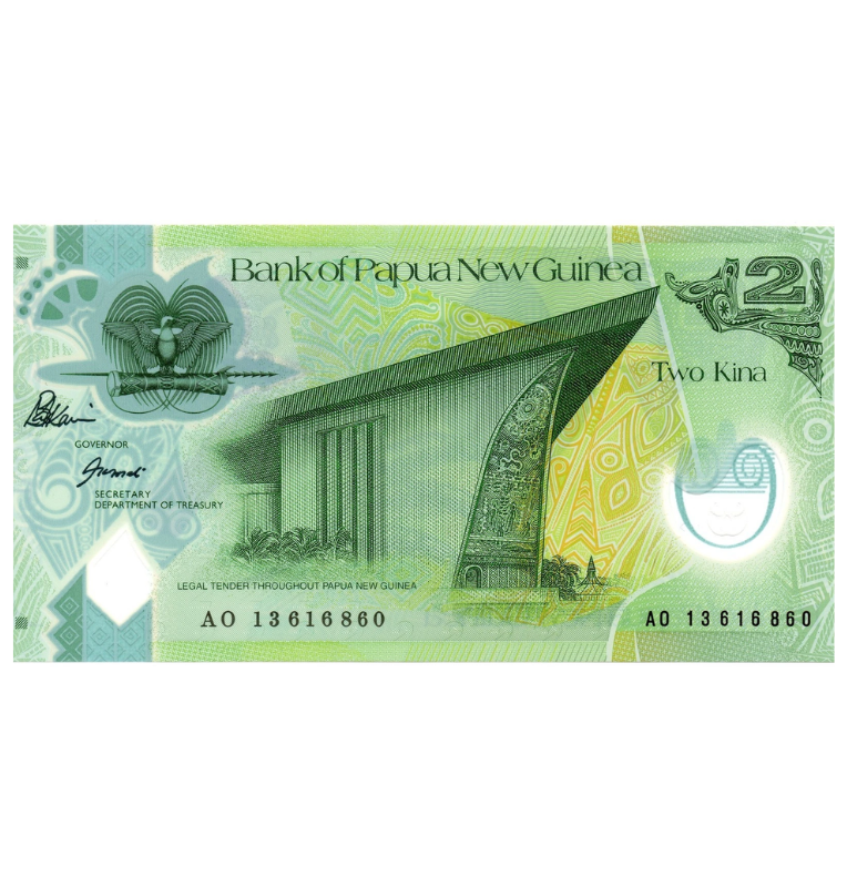 Papúa Nueva Guinea 2 Kina 2013 Pick 28c Polímeros