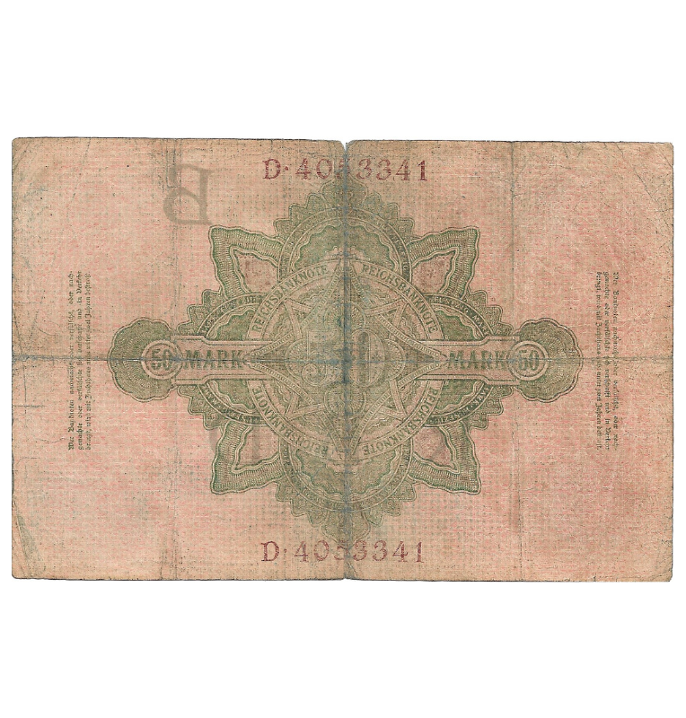 Alemania 50 Marcos 1906-1910 NO UNC