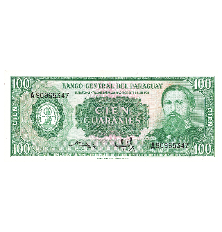 Paraguay 100 Guaraníes 1952 Pick 205