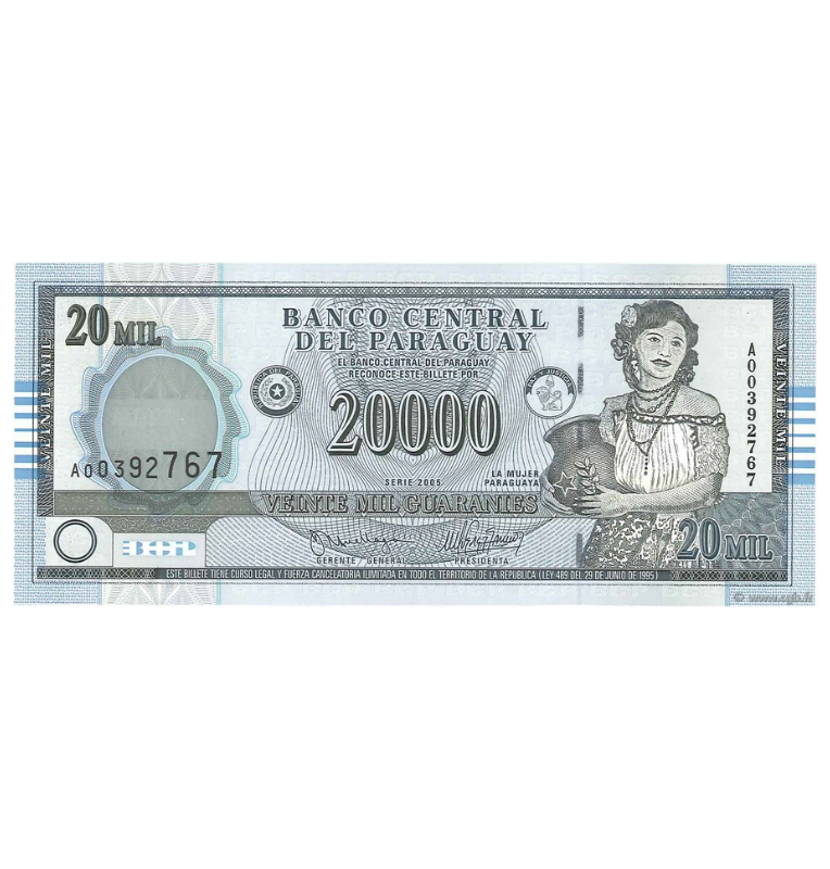 Paraguay 2000 Guaraníes 2005 Pick 225