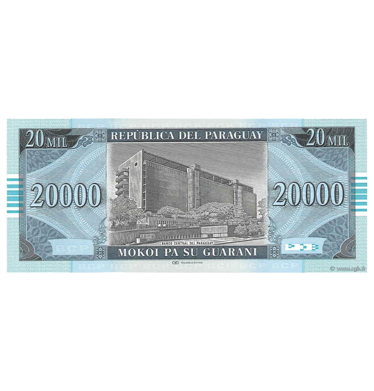 Paraguay 2000 Guaraníes 2005 Pick 225