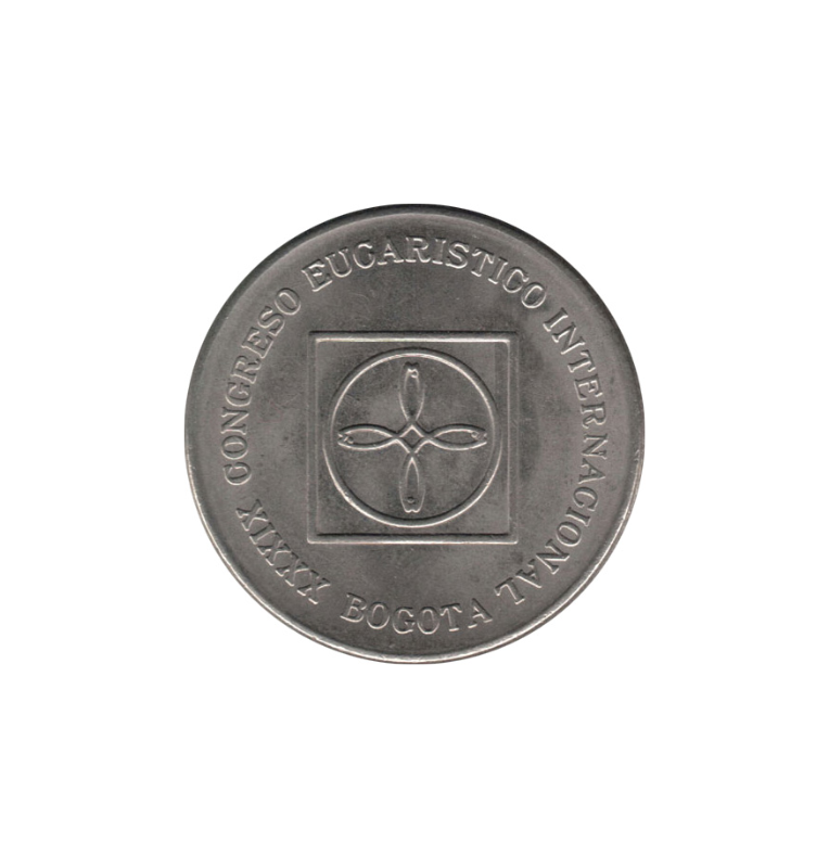Colombia 5 Pesos 1968 Emisión conmemorativa 39º Congreso Eucarístico Internacional. NO UNC