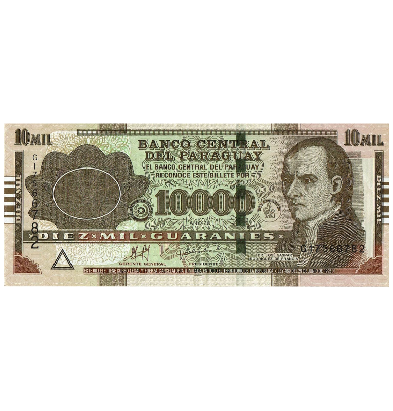 Paraguay 10.000 Guaraníes 2011 Pick 224e