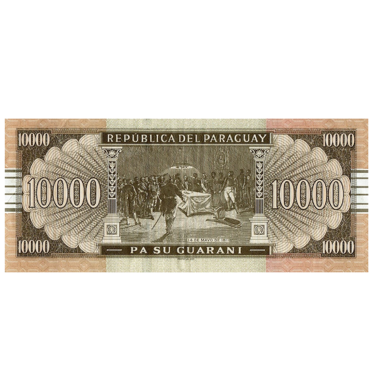Paraguay 10.000 Guaraníes 2011 Pick 224e