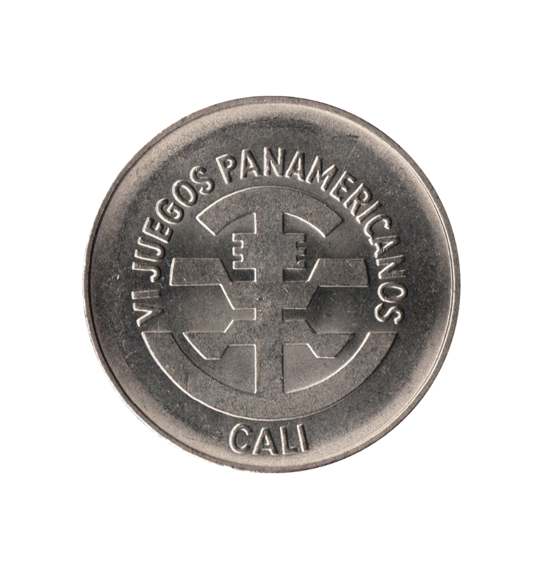 Colombia 5 Pesos 1971 Emisión conmemorativa VI Juegos Panamericanos de Cali. NO UNC