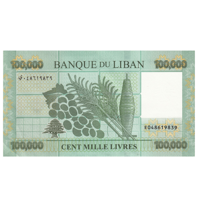 Líbano 100.000 Livres 2022 Pick 95e