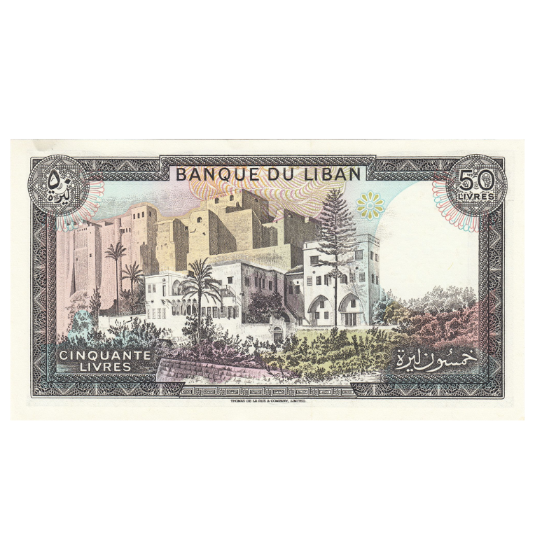Líbano 50 Livres 1988 Pick 65d