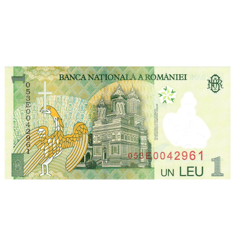 Rumanía 1 Lei 2005 Pick 117 Polímero