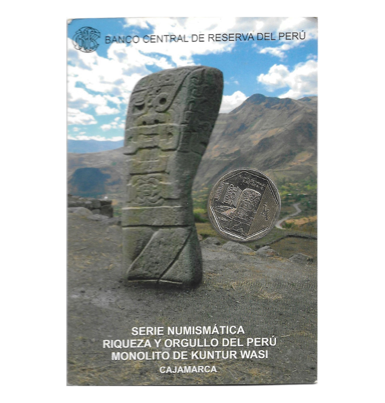 Perú 1 Sol 2012 Kuntur Wasi