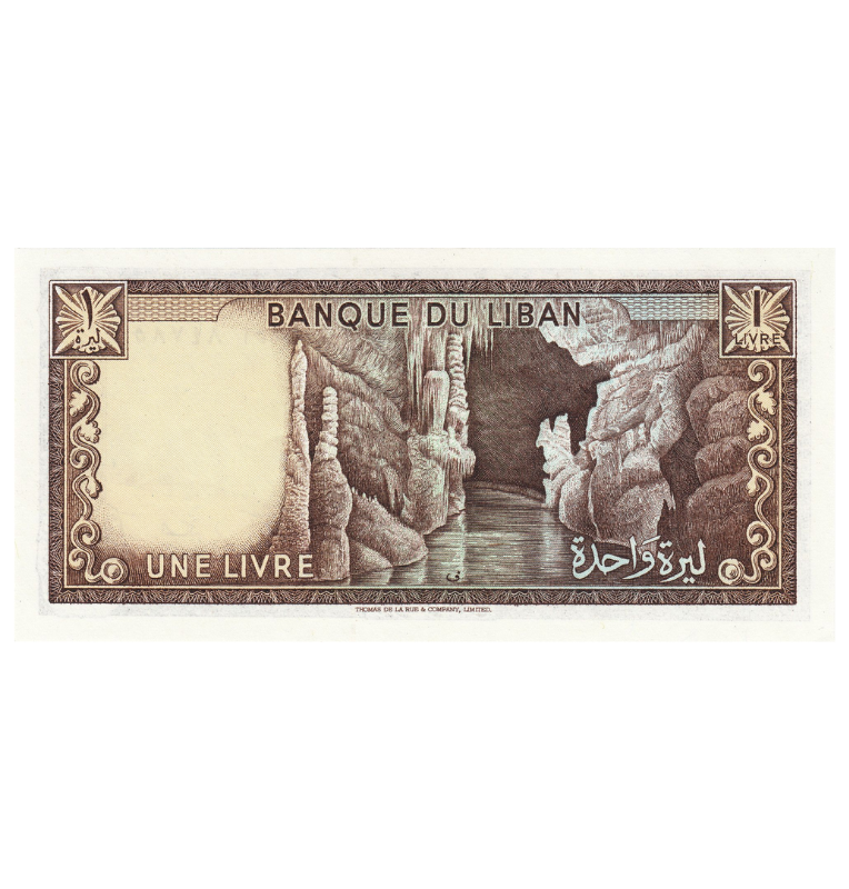 Líbano 1 Livres 1980 Pick 61c