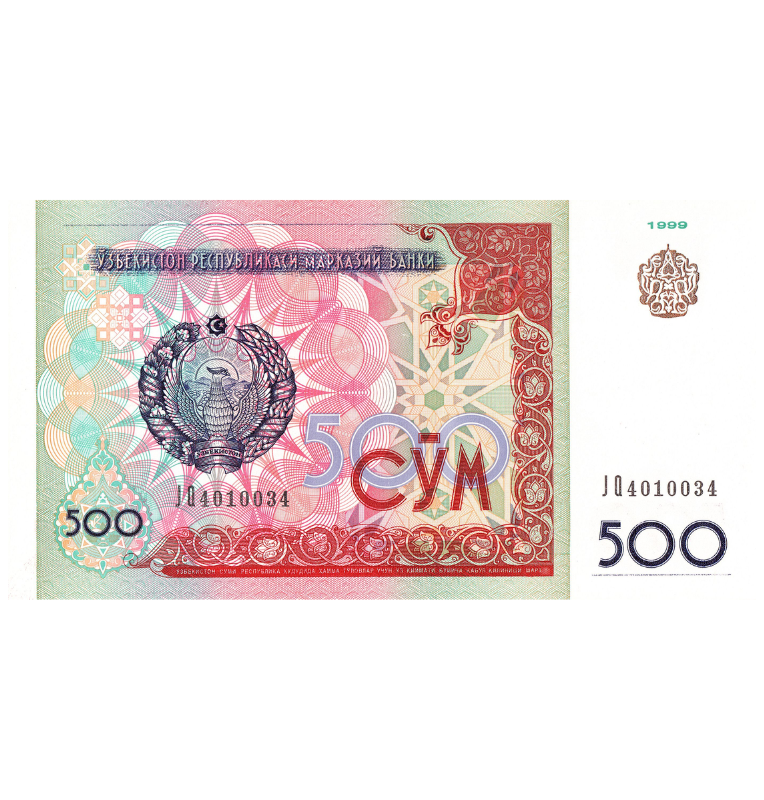 Uzbekistán 500 Som 1999 Pick 81 Tiene manchas pequeñas