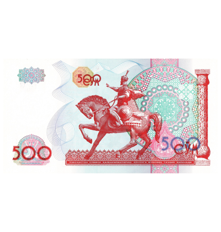 Uzbekistán 500 Som 1999 Pick 81 Tiene manchas pequeñas
