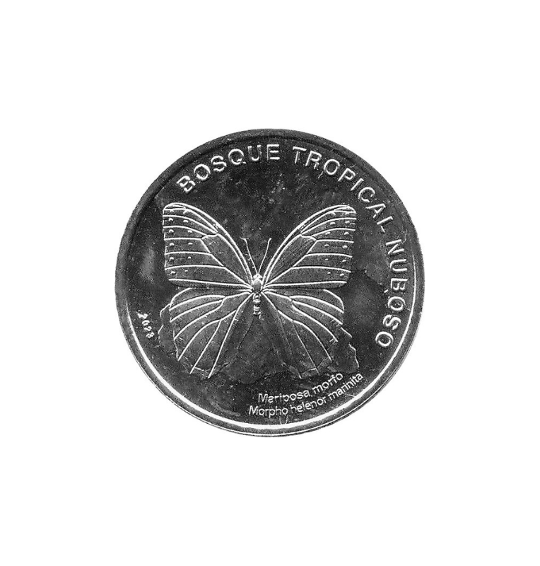 Costa Rica 50 colones, 2023 Fauna del ecosistema: bosque nuboso tropical. Helenor Blue Morpho