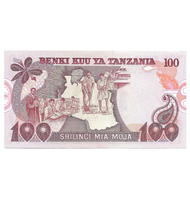Tanzania 100 Shillings 1977 ND Pick 8. NO UNC