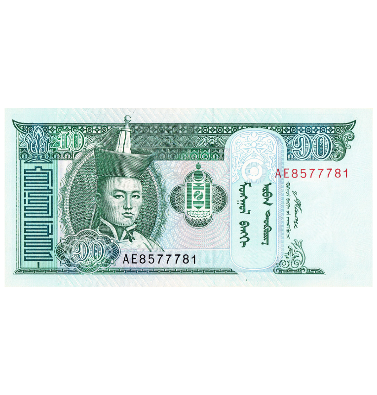 Mongolia 10 Togrog 2005 Pick 62c