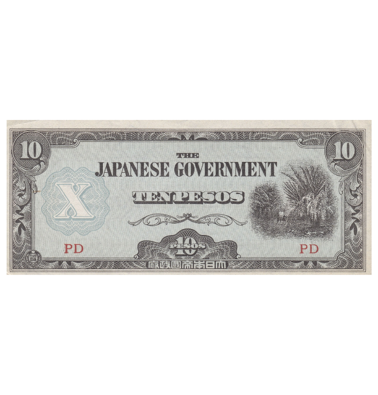 Filipinas 10 Pesos 1942 Ocupación Japonesa NO UNC
