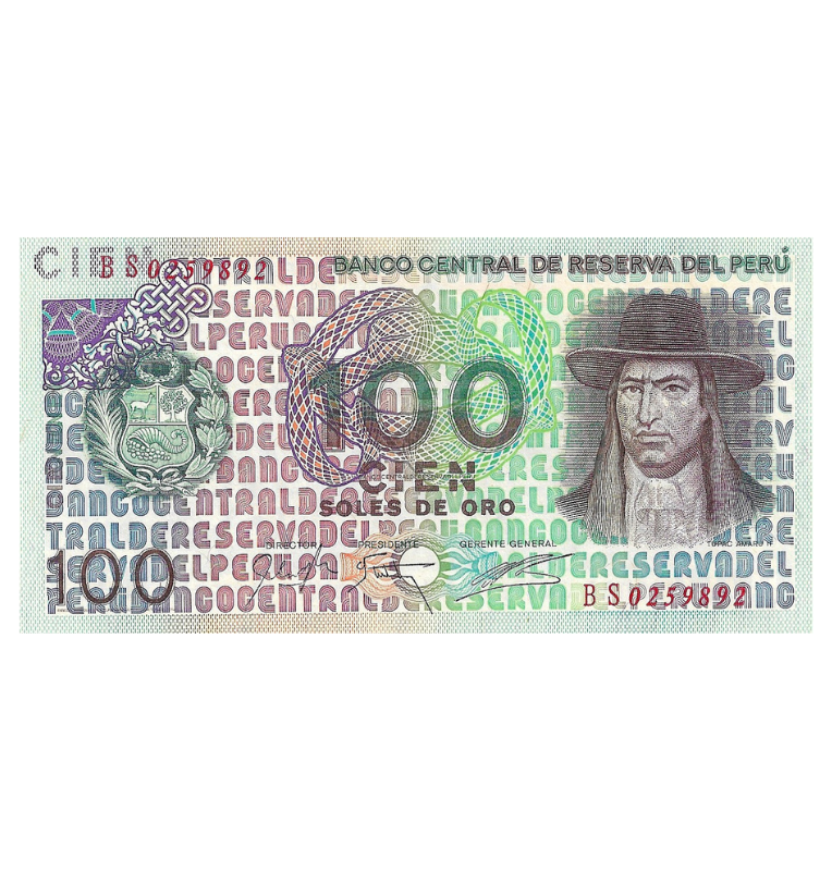 Perú folleto Machu Picchu incluye moneda de 1 Sol y billete 100 Soles de Oro