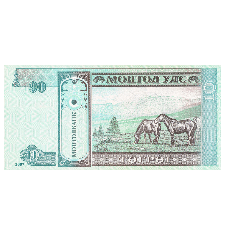 Mongolia 10 Togrog 2005 Pick 62c