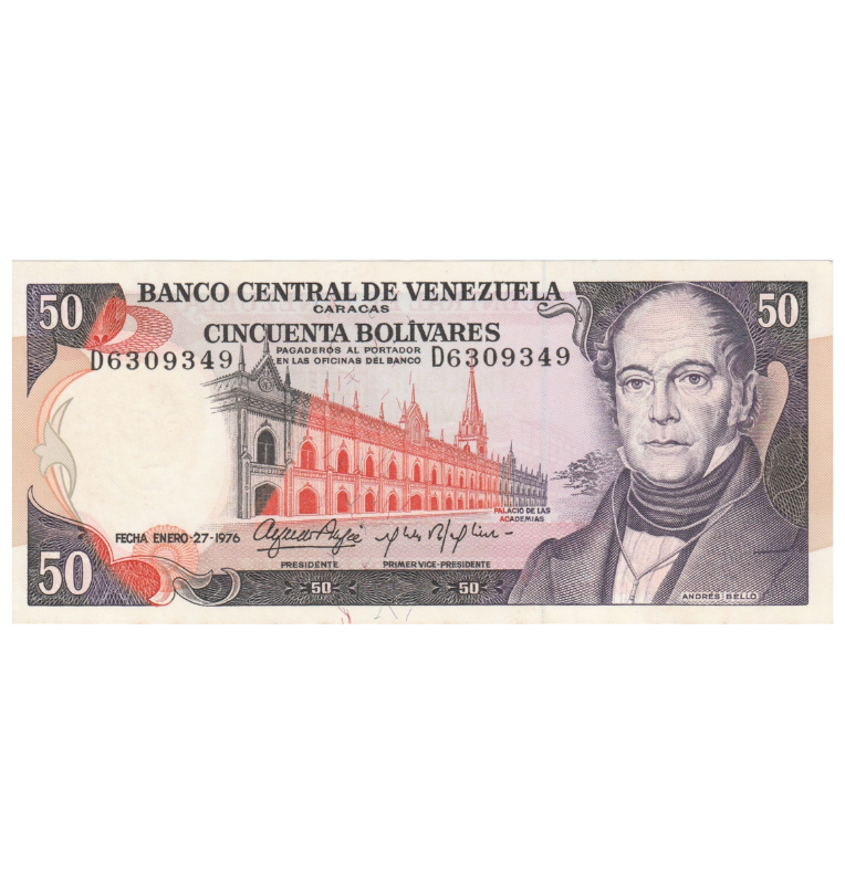 Venezuela 50 Bolivares 1977 - 1998 NO UNC