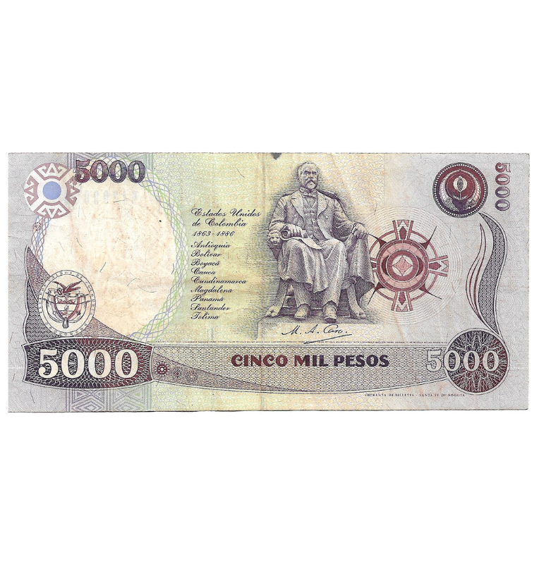 Colombia 5.000 Pesos 1994 NO UNC