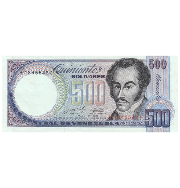 Venezuela 500 Bolivares 1995 - 1998 NO UNC