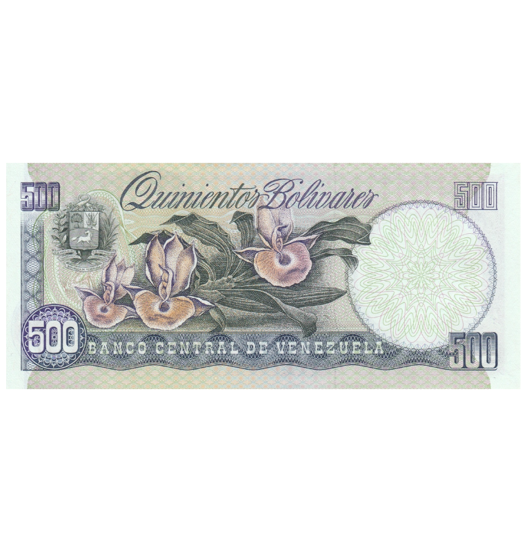 Venezuela 500 Bolivares 1995 - 1998 NO UNC