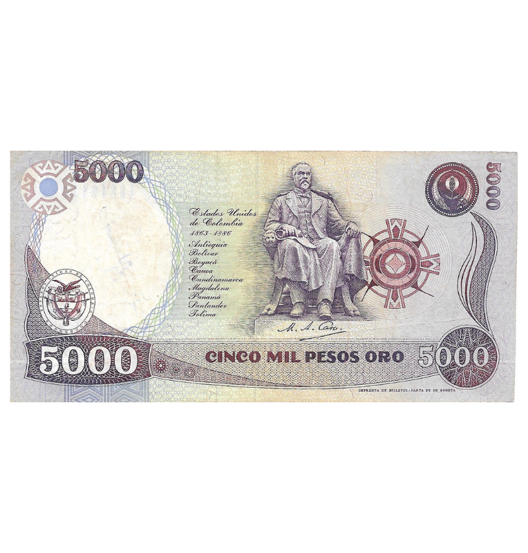 Colombia 5.000 Pesos 1993 NO UNC