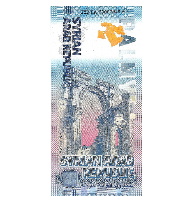 Souvenir Siria