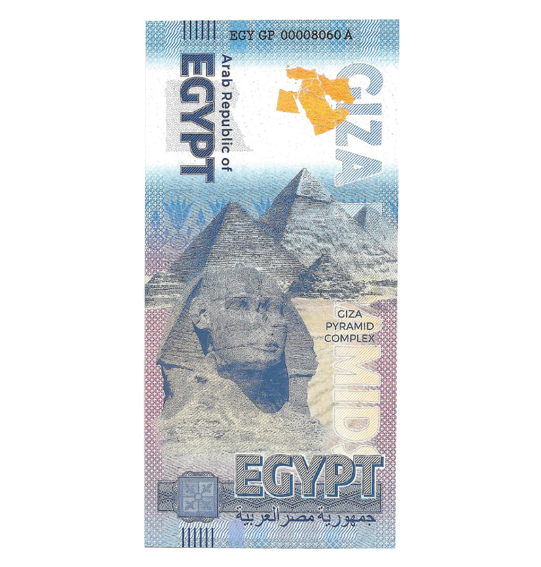 Souvenir Egipto