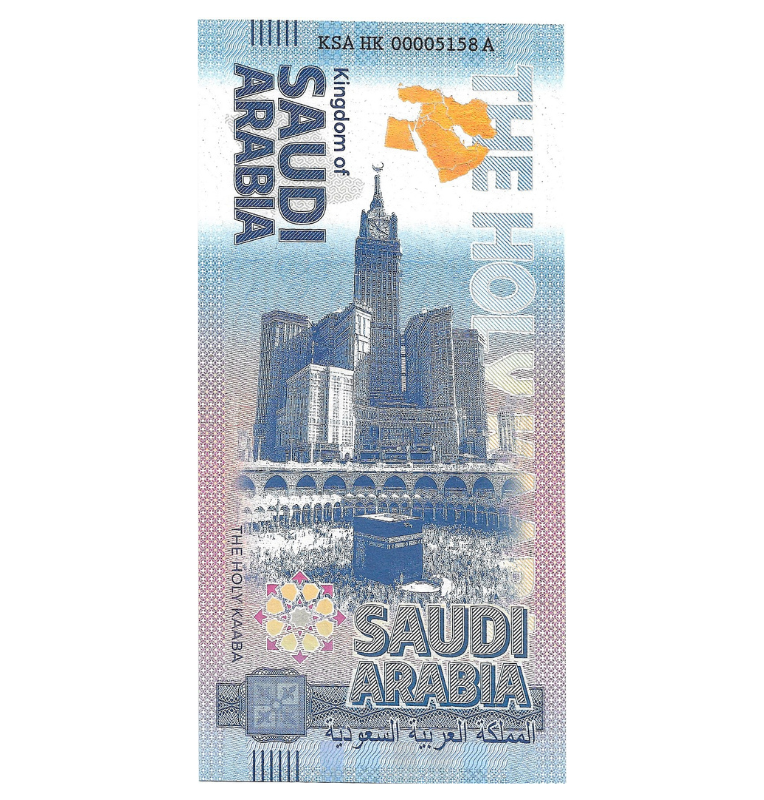 Souvenir Arabia Saudita