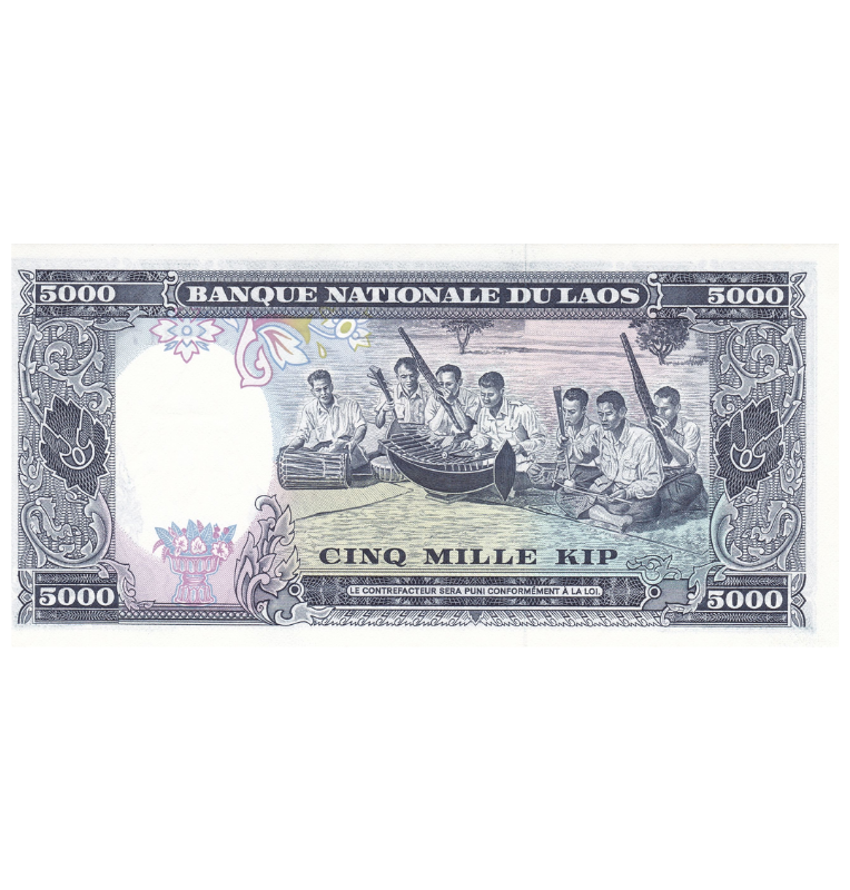 Laos 5,000 Kip 1975 ND Pick 19a