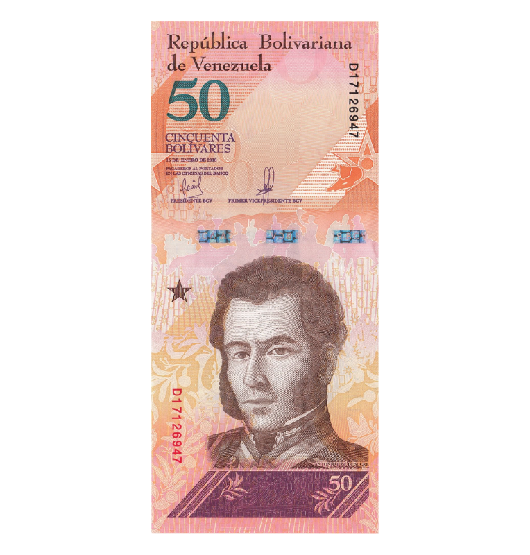 Venezuela 50 Bolivares 2018 Pick 105 NO UNC