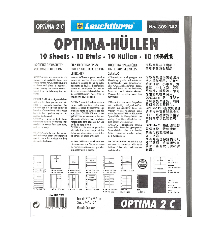 Optima  2C  (paquete x 10  unidades)