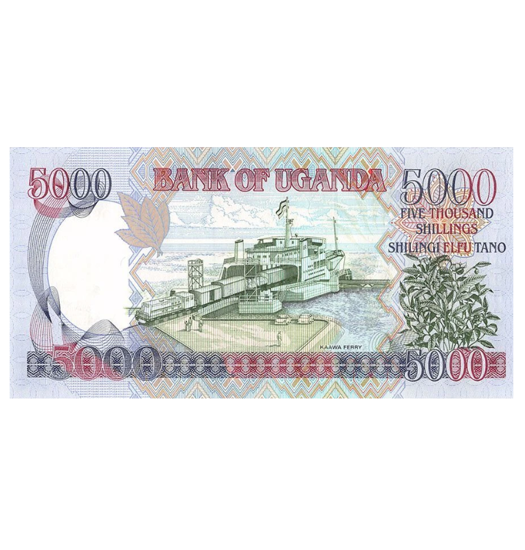 Uganda 5.000 Shillings 2005 Pick 44b