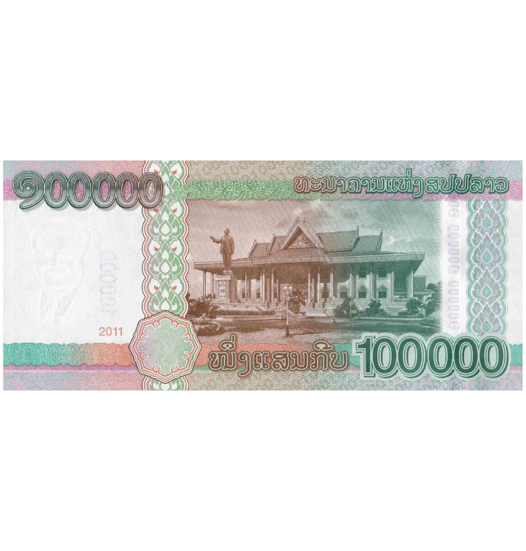 Laos 100.000 Kip 2011 Pick 42