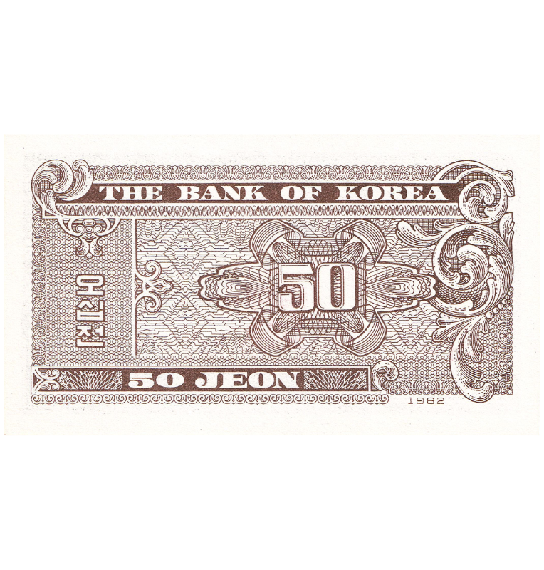 South Korea 1,000 Won 2007 ND Pick 54a