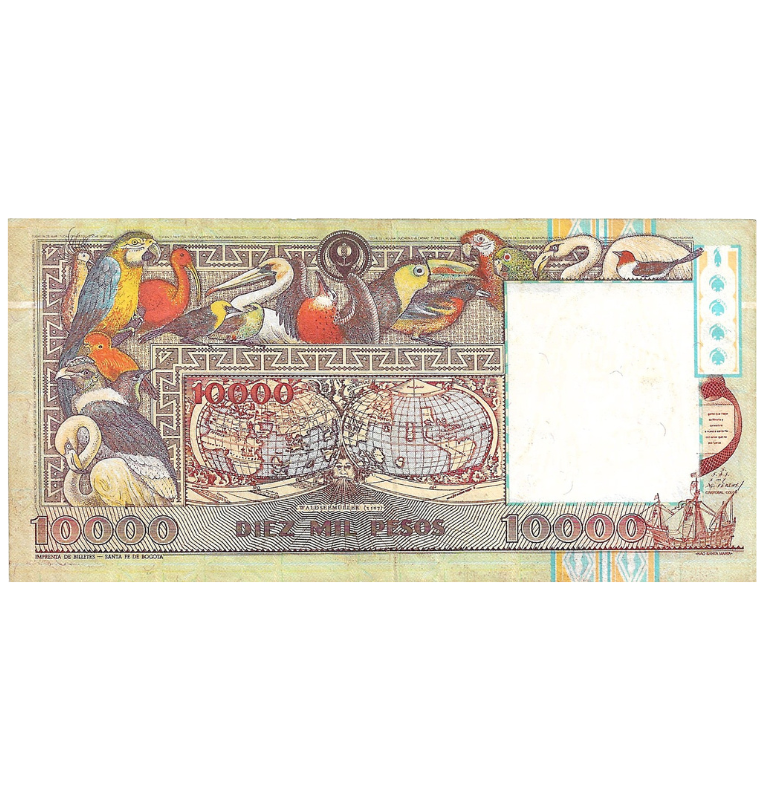 Colombia 10.000 Pesos 1993 NO UNC