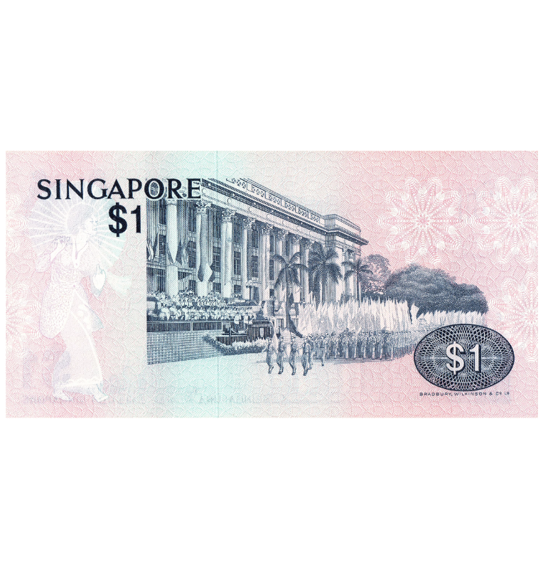 Singapur 1 Dólar 1976 ND Pick 9