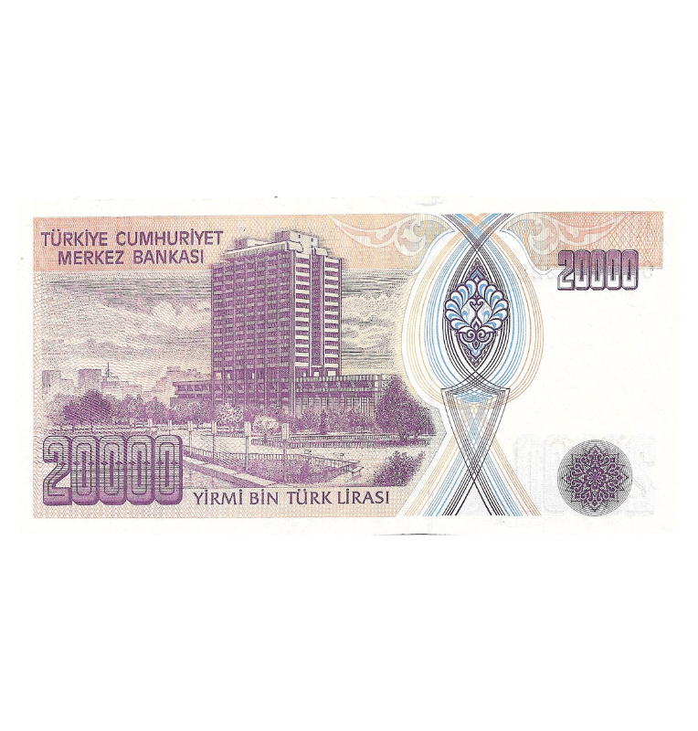 Turkey 20000 Lira 1995 ND Pick 202