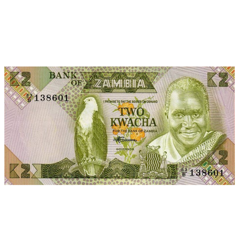 Zambia 2 Kwacha 1980 ND Pick 24c