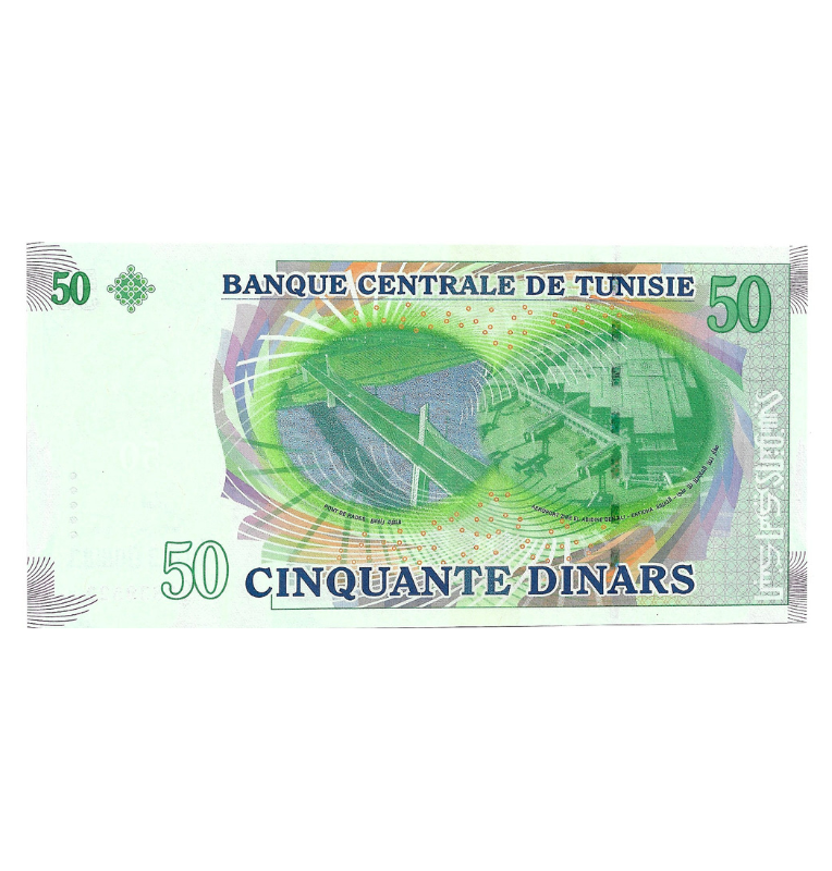 Túnez 50 Dinars 2008 Pick 91a