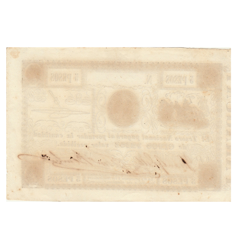 Paraguay 5 Pesos NO UNC