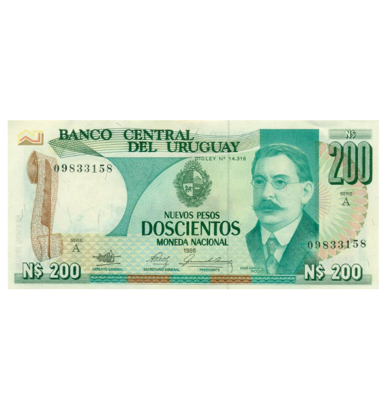 Uruguay 200 Nuevos Pesos 1986 Pick 66 (NO UNC)