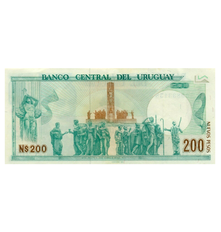 Uruguay 200 Nuevos Pesos 1986 Pick 66 (NO UNC)