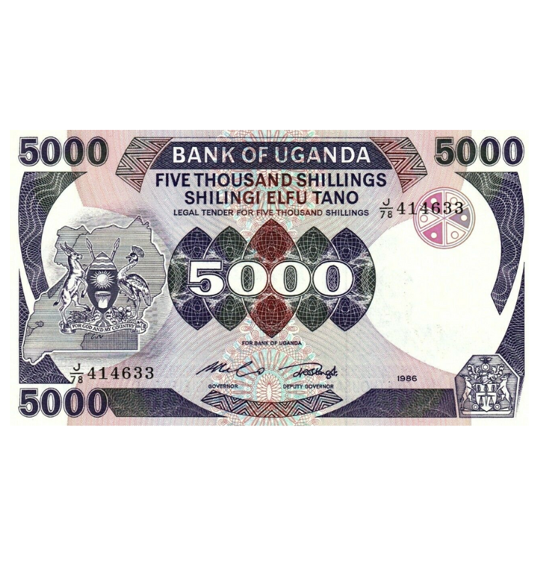Uganda 5.000 Shillings 1986 Pick 24b