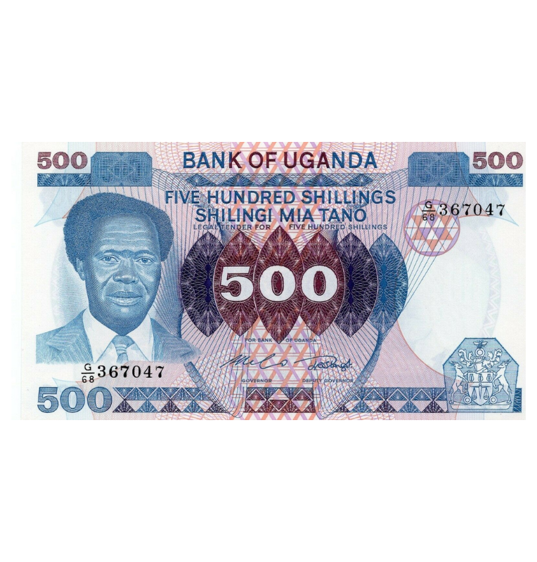 Uganda 500 Shillings 1983 ND Pick 22a